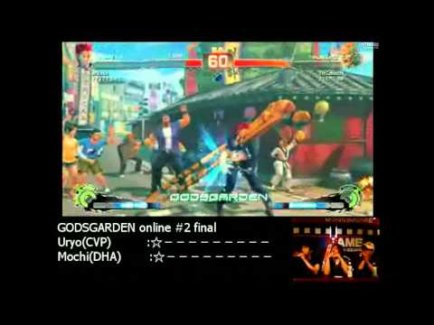 GODSGARDEN ONLINE 2# final efllake (VI)  vs  YHCmochi (DH) (1/5)