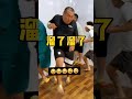 Funny Game Game Bebek Ikat Di Kaki Viral Di Cina Ngakak Kocak