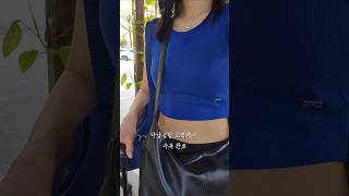 첫 베트남 여행 | 다낭