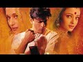 Devdas Hindi Full Movie Shahrukh Khan Aishwarya Rai