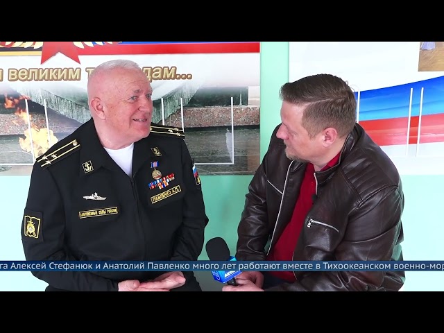 «Местное время»