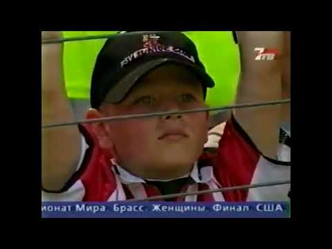 PSV Eindhoven vs Groningen (Netherlands Eredivisie 2004/2005)