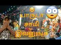 Latest  Karakattam In Tamilnadu Book To Contact Deva 9585318071   Service Provide All Over India