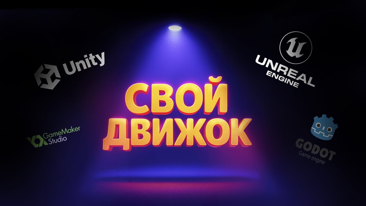 ��������� ����� �� ����� - ��� ������ ����