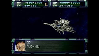 スパロボf完結編 Mod تنزيل الموسيقى Mp3 مجانا スパロボf完結編 Mod تنزيل الموسيقى Mp3 مجانا