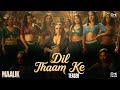 Dil Thaam Ke - Teaser | Maalik | Rajkummar Rao, Huma Qureshi |Sachin-Jigar| Rashmeet K,Rana, Amitabh
