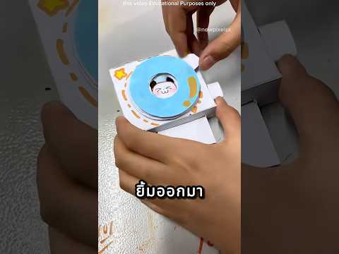 นักเรียนที่นี่สร้างสรรค์มากจริงๆ