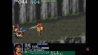 ファイナルファイトのハイスコアモード遊ぼう