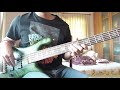 All the Things You Are (Milt Jackson Transcription)