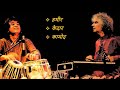 Shivkumar Sharma - Three Short Pieces (Raag-s Hameer, Kedar & Kamod)