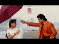 Enthan Nenjil Neengaatha HD Song எந்தன் நெஞ்சில் நீங்காத