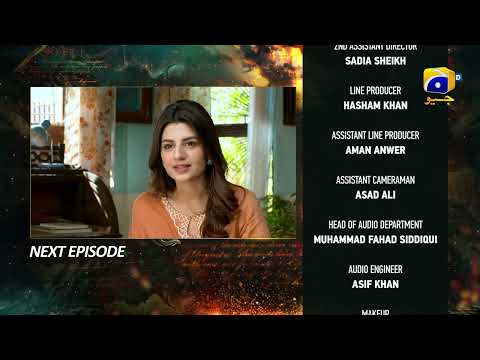 Zindagi Aik Paheli Last Episode Teaser - 18th January 2023 - HAR PAL GEO