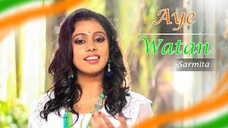 AE WATAN | Female Version | Sarmita |Razi | Independence Day Special