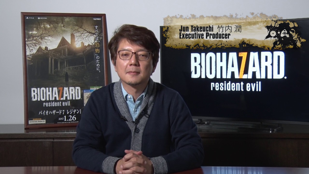 Resident Evil 7 biohazard - 'Not a Hero' Dev Team Message - YouTube