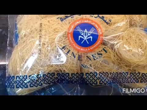 Kuwaiti Food - የአረቦች ጣፍጭ ፓስታ ( በላሊጥ )