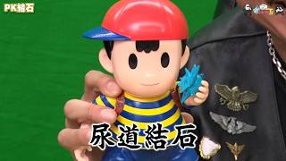 【わしゃがなTV】おまけ動画その670「PK結石」【中村悠一/マフィア梶田】