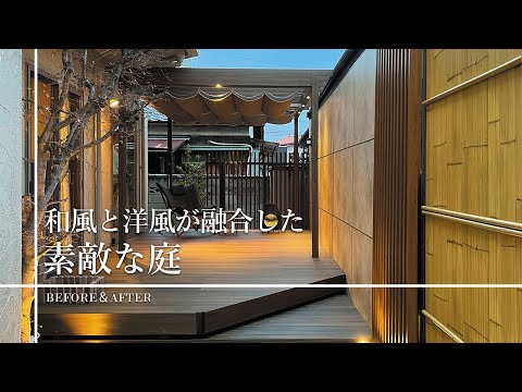 ヤナギを編んで作った植物の構造 – リビングガーデンの装飾アイデア 20 個  庭園