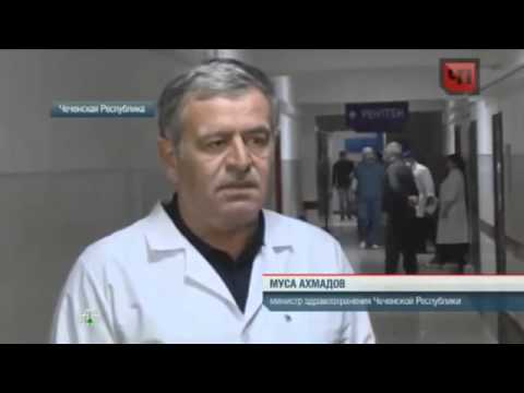 Взорвать чечню. Итум-кале чеченская республика на карте. Взорвать чечню. Взорвать чечню. Итум-кале чеченская республика на карте.