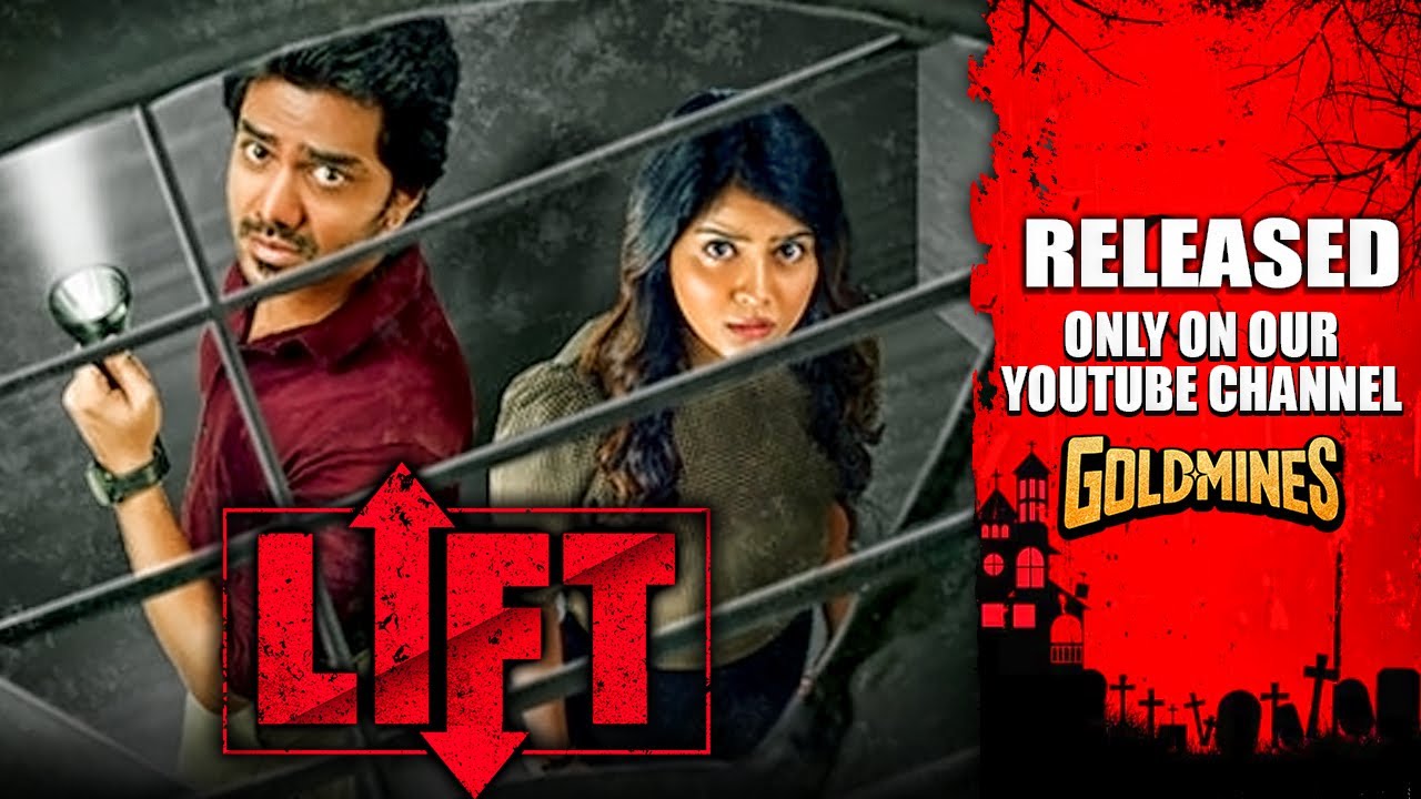 LIFT (Hindi) | Kavin, Amritha | Watch Now Only On Our #Goldmines YouTube Channel