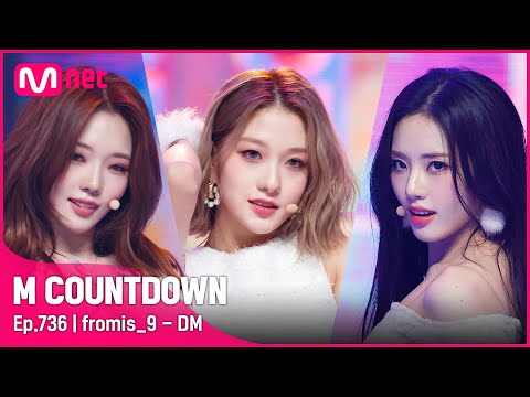 [fromis_9 - DM] Comeback Stage | #엠카운트다운 EP.736 | Mnet 220120 방송