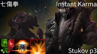 星海爭霸 II 異變戰場「七傷拳」斯杜科夫 p3 大軍之王 | Starcraft II: Co-Op Mutation - “Instant Karma“ Stukov p3
