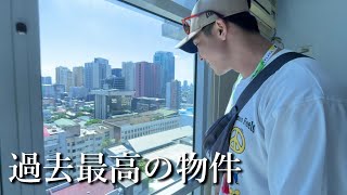 貧乏人が高級コンドミニアムに住んで見栄を張る動画