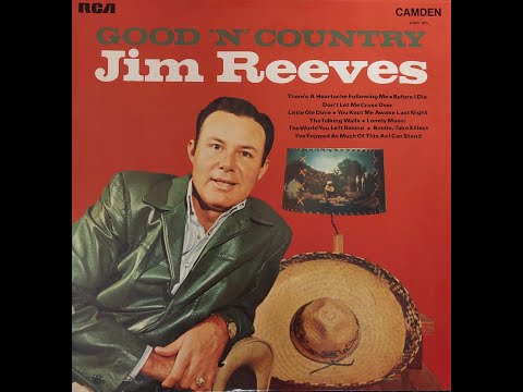 Classic Album Archive - Jim Reeves Vinyl Collection - Good n Country