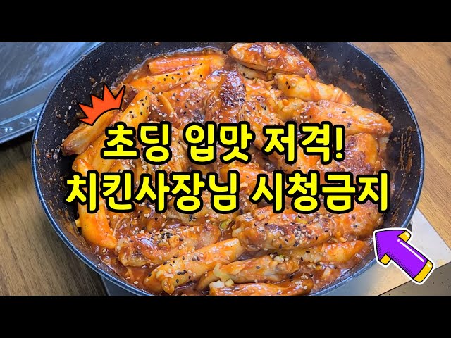 inbot seo 0.1ver