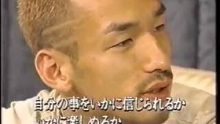 『暗手』馳星周さんコメント