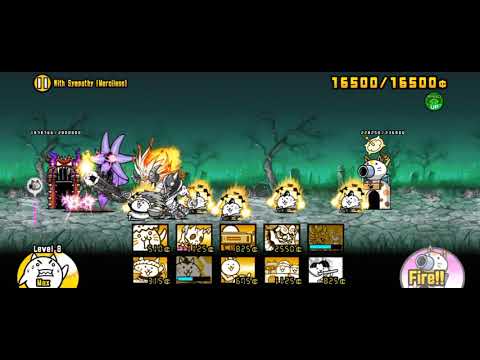 With sympathy (Merciless) | zonel's revenge final stage