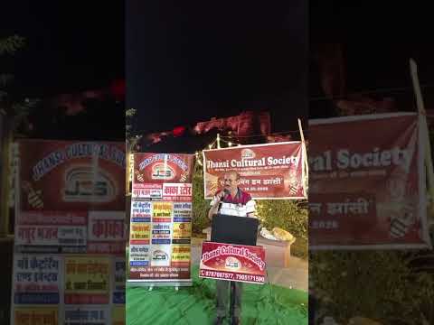 प्रस्तुति #10
