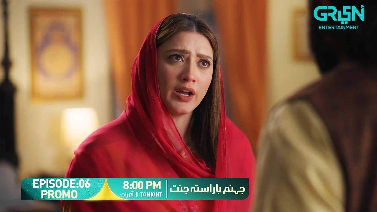 Jahannum Ba'raasta Jannat Ep 06 Promo | Tonight At 8:00 PM | Only On Green TV Entertainment