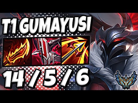 T1 Gumayusi Kalista vs Zeri [ ADC ] Patch 12.14 Korea Challenger ✅