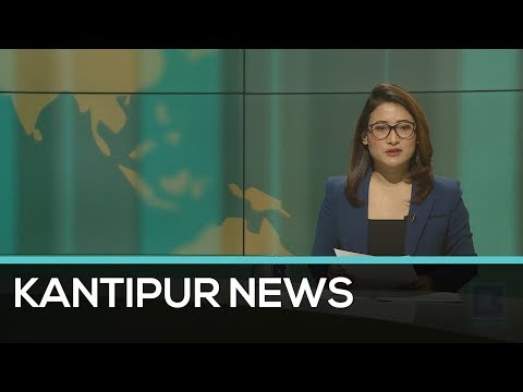 Kantipur News | Full English News - 12 April 2020