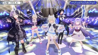 [ Hololive 3D ] Hololive Advent Shuffle Medley 