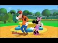 Goofy And Minnie And Flying Toy Tuba Player