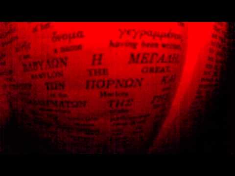 DECONSECRATE - PLANETARY HOLOCAUST (Feat. Damien M. Culture/Morning Again)