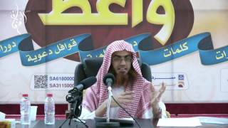 بلوغ المرام - صلاة الجمعة | الشيخ عمر بن أحمد زعلة - الدرس7 ( 416 - 431 ط عوض الله) image