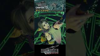 【ダイジェスト】黒マテリア争奪戦の全貌がヤバすぎる #ff7rebirth #ff7リバース #shorts