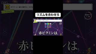 新感覚爆裂ゲームに向きすぎてる男 #shorts
