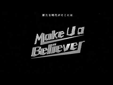 Video thumbnail for Make U a Believer