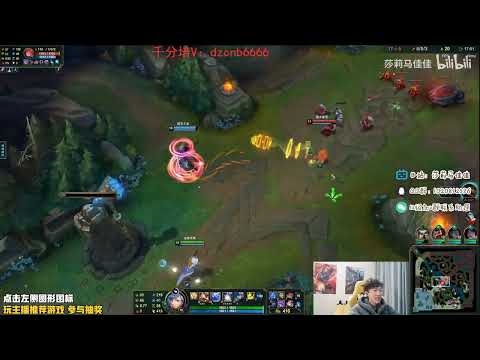 🔴 Sally Lux Support (2000 LP Jungle) - Sally Lux Guide