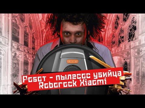 Робот-пылесос с НОЖАМИ! Очень мощный - 3200 Па! КИТАЙЦЫ СОШЛИ С УМА! Haier TAB P70/ Арстайл /