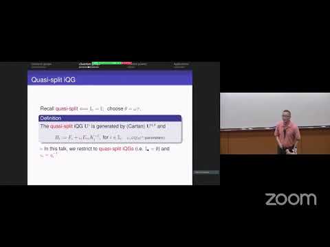 Weiqiang Wang: What is an i-quantum group and what is it good for?