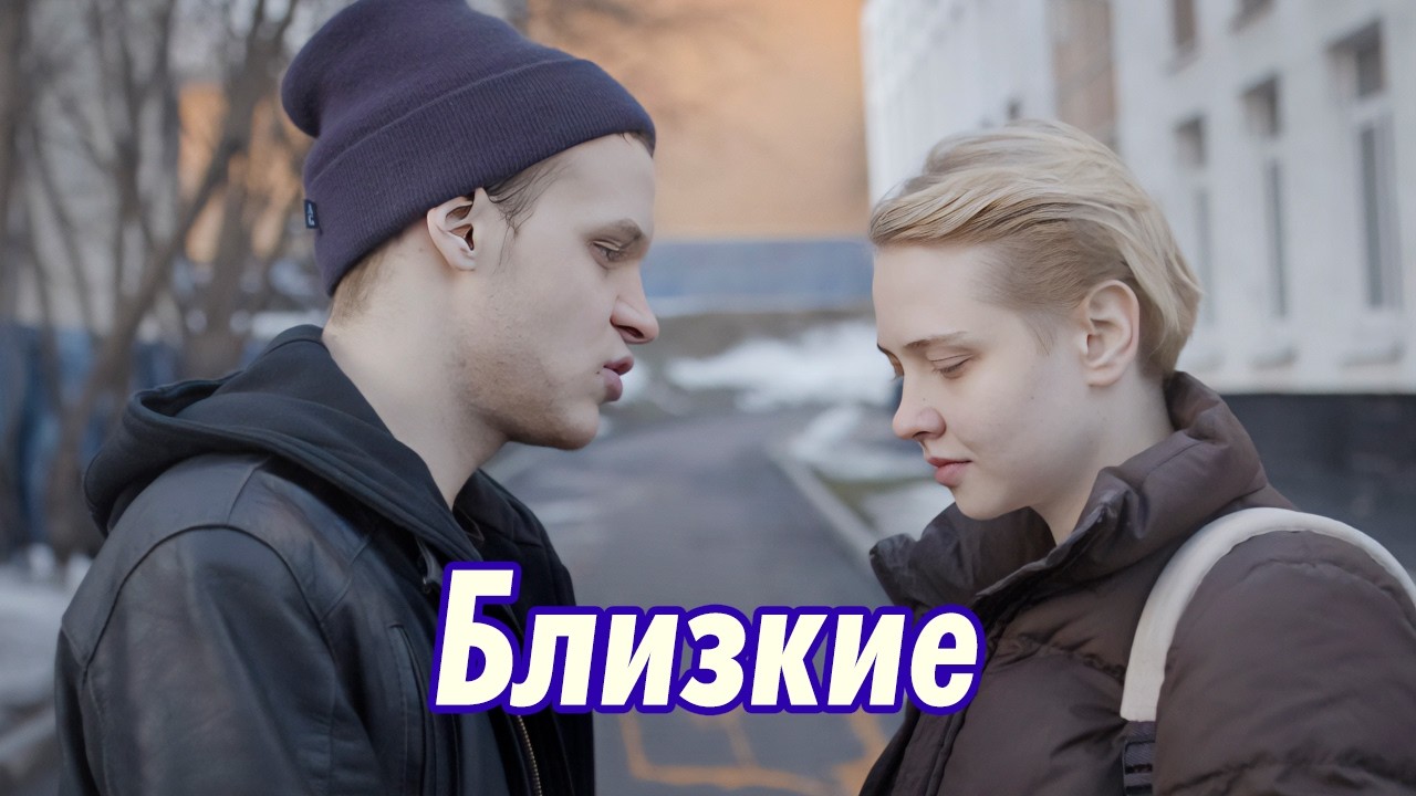 Большая трагедия обычной семьи | Душераздирающий фильм о доме, где никто ник?