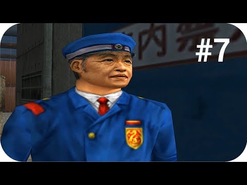 Shenmue Walkthrough #7 Amihama, Warehouse No. 8 [DC,PC, PS4, Xbox One]