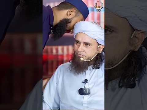 I want to share a secret with you 🤣 | Mufti Tariq Masood | #shorts
