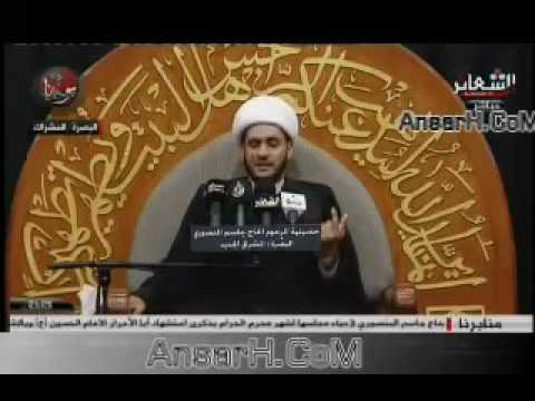 ⁣القرآن ينادي بكله عن الامامة فهل اصغيتم له ؟ الشيخ سلام العسكري