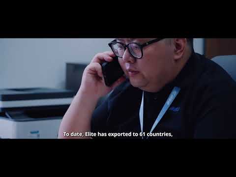 Elite Brand Story