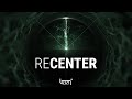 Video 1: ReCenter - Stereo Centering Plug-In